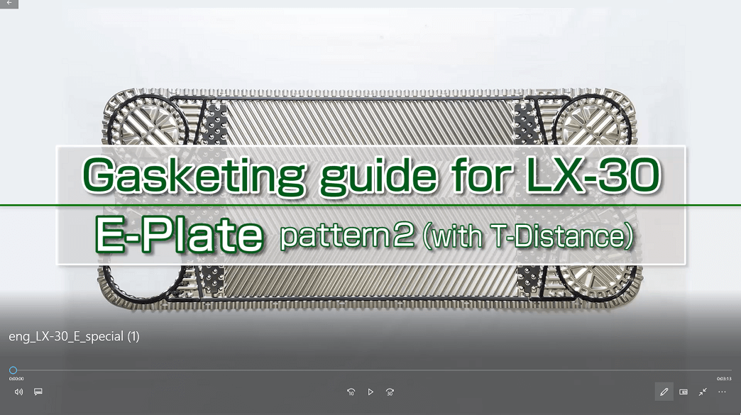 Gasketing guide for LX-30 E-Plate Gasket (With porthole)